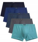Bokserki męskie BAWEŁNIANE 5 PAR dopasowane ATLANTIC 5SMH-002 - M
