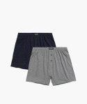 BOKSERKI ATLANTIC 2MBX-061 JZ24 GRA/SZM /XXL Atlantic