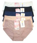 FIGI DCPOLO 26215 MODAL /XL DCpolo FIGI DCPOLO 26215 MODAL /XL DCpolo