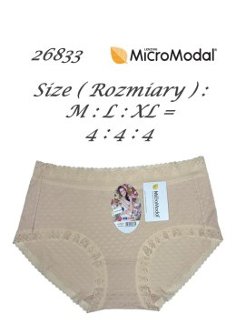 FIGI DCPOLO 26833 MICROMODAL DCpolo