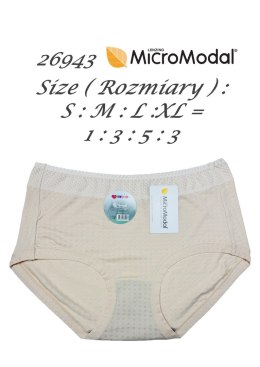 FIGI DCPOLO 26943 MICROMODAL DCpolo