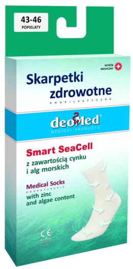 JJW DEOMED SKARPETKI SMART SEACELL